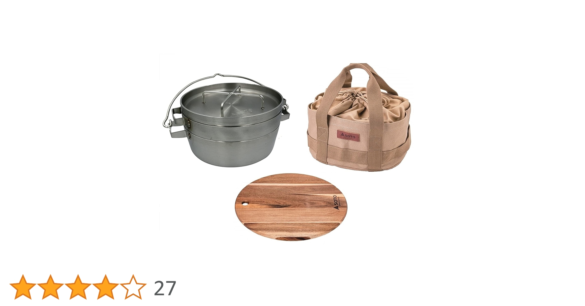 SOTO 10インチダッチオーブン ステンレス製 収納ケース・リフター付き ステンレスダッチオーブン 10インチ収納ケース ST-910CS - SOTO